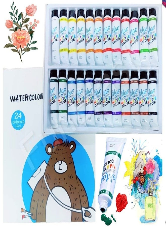EONWISE Watercolour Paint Set of 24 Pcs for beginner primary school students with children washable water (12-ml) (Watercolour Paint Set of 24) - Image 1
